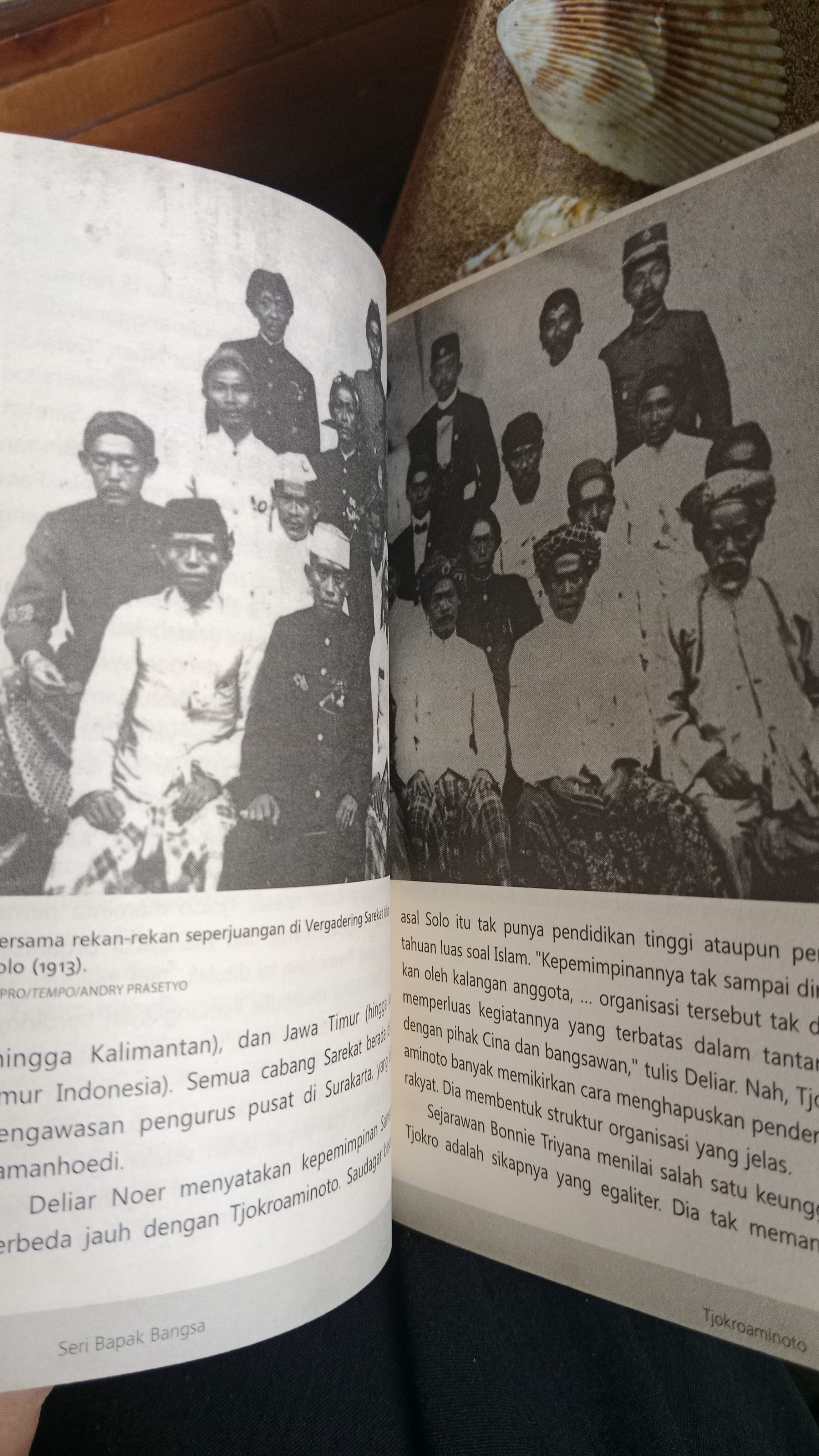 Small Image 12