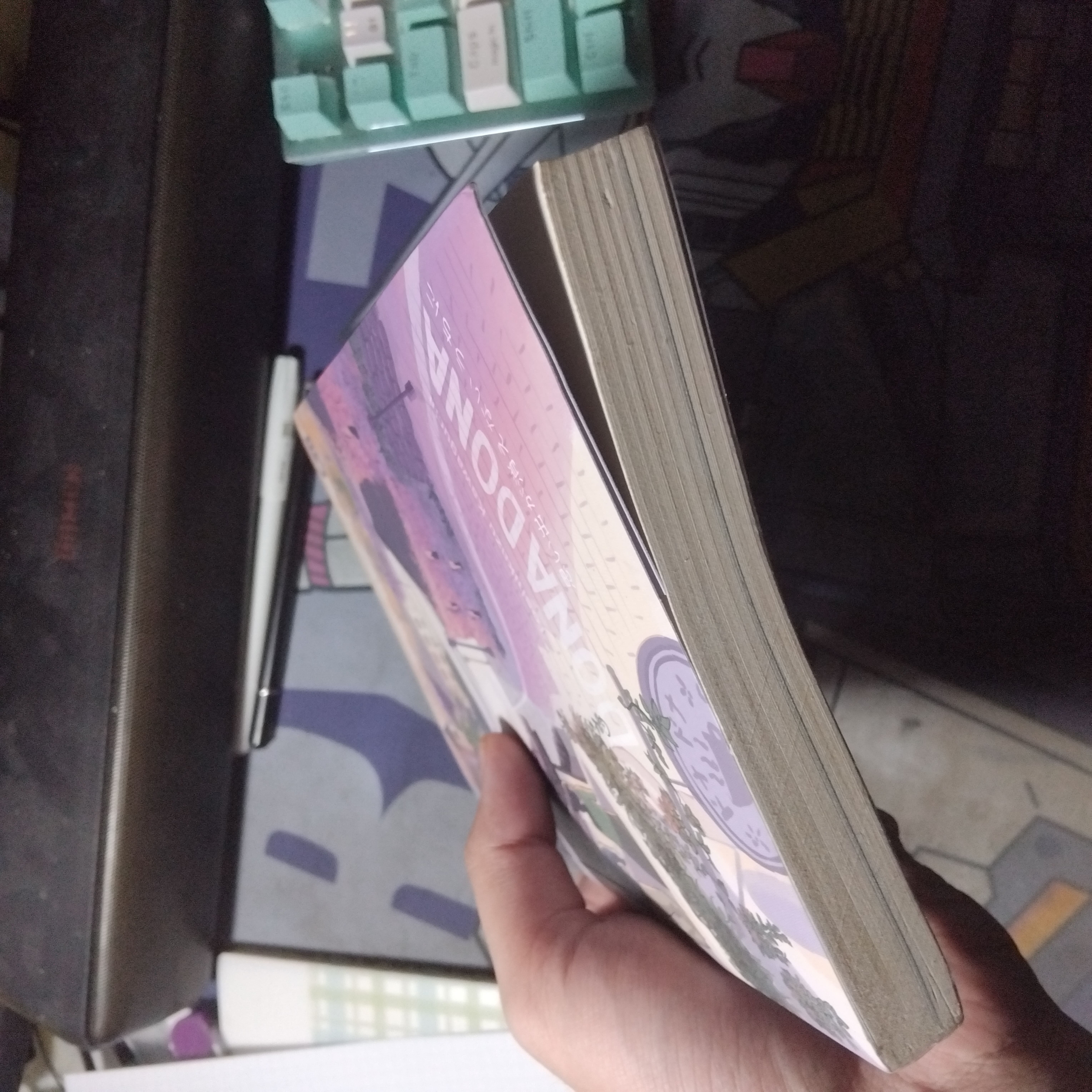 Small Image 6