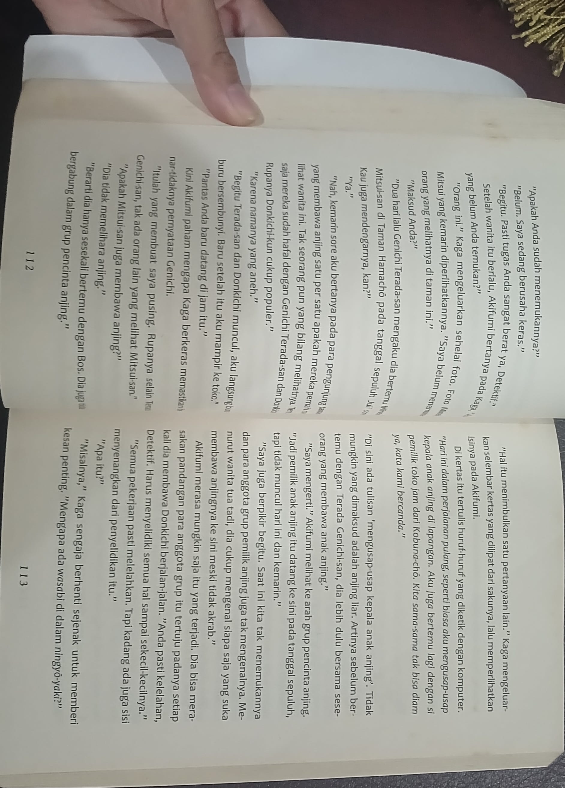 Small Image 5
