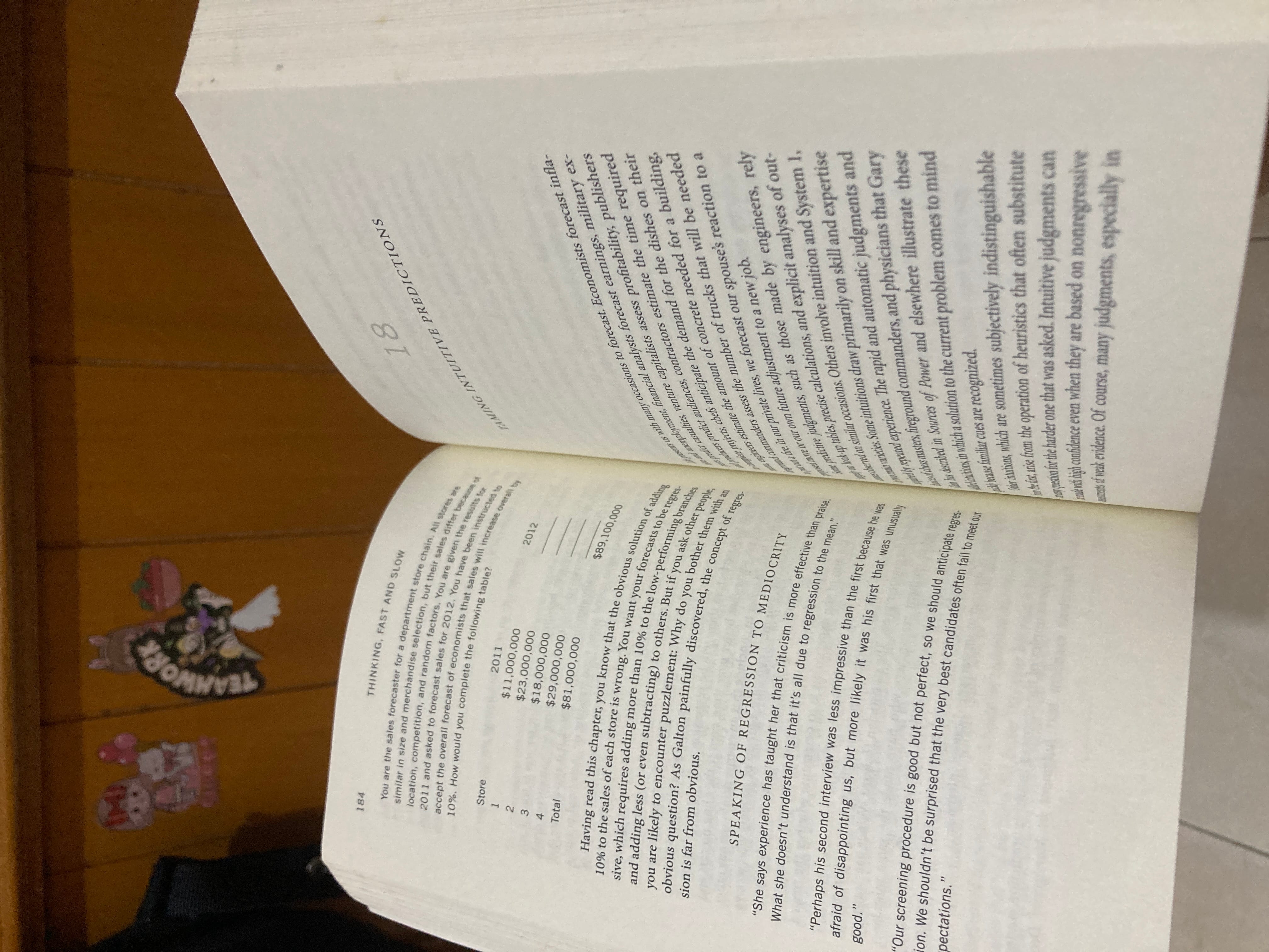 Small Image 6