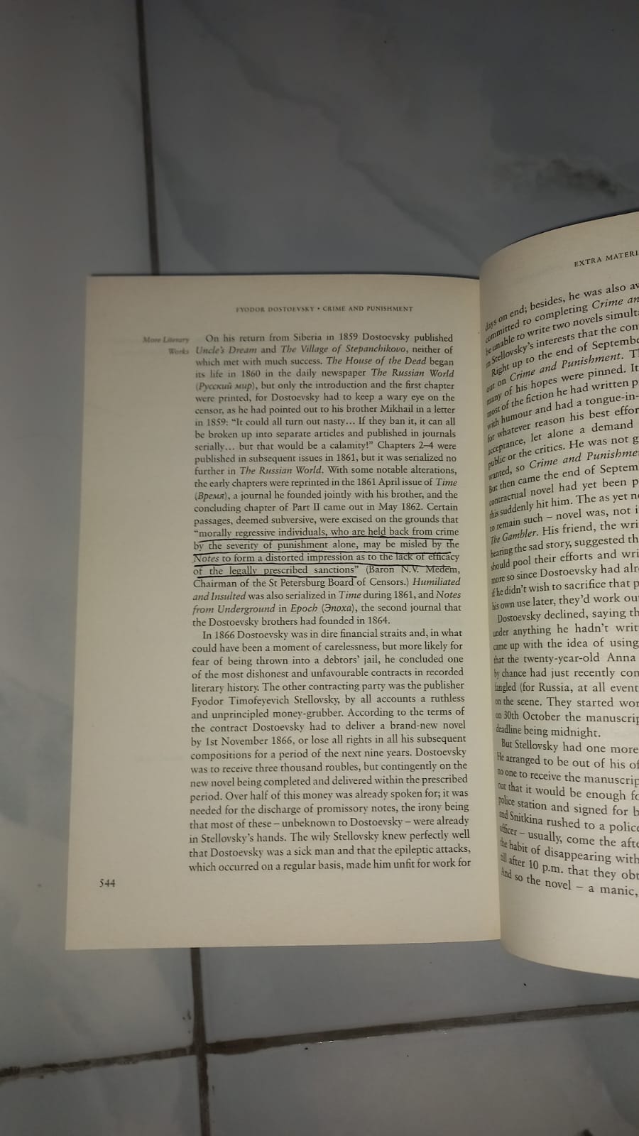 Small Image 7