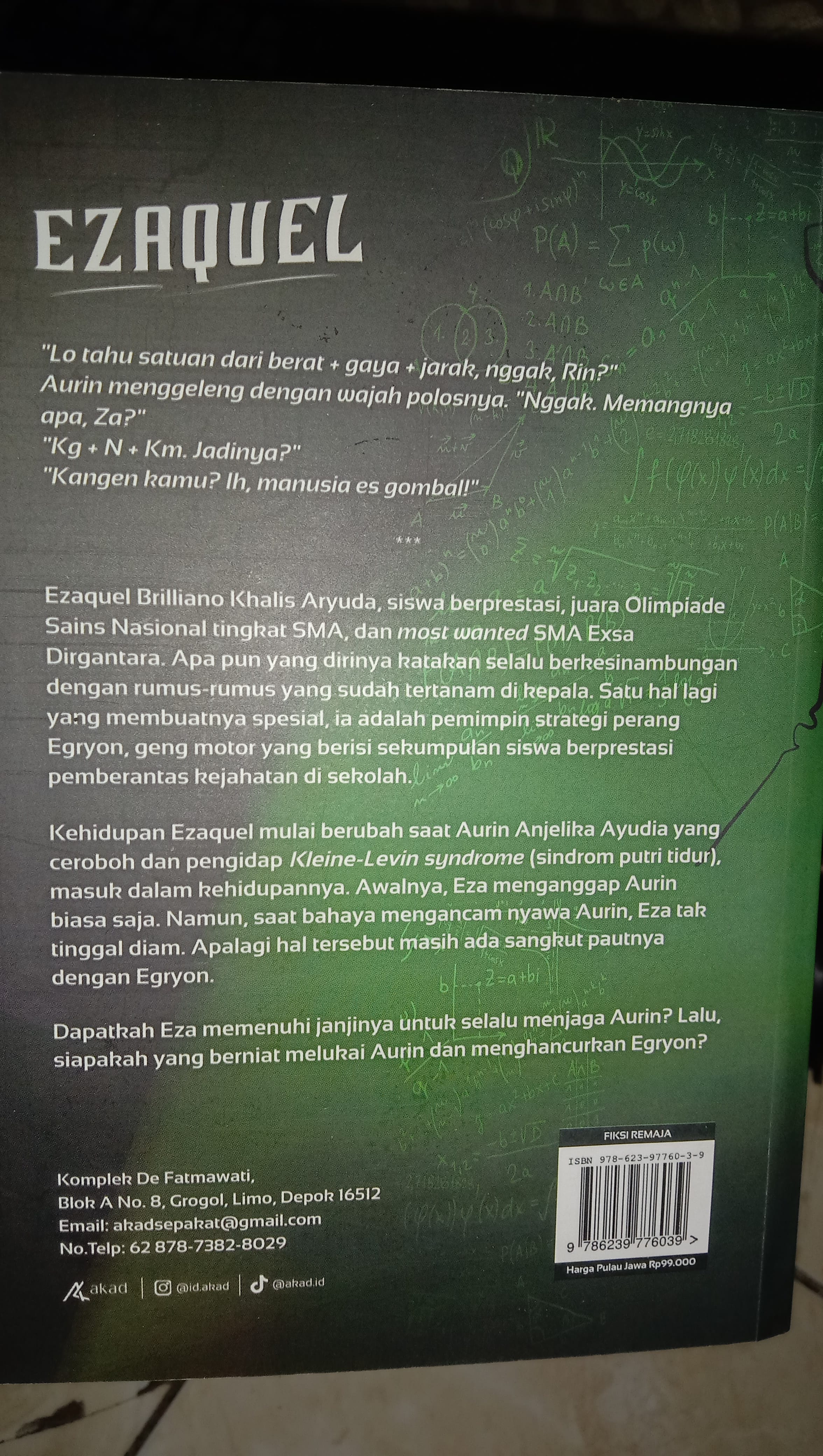 Small Image 7