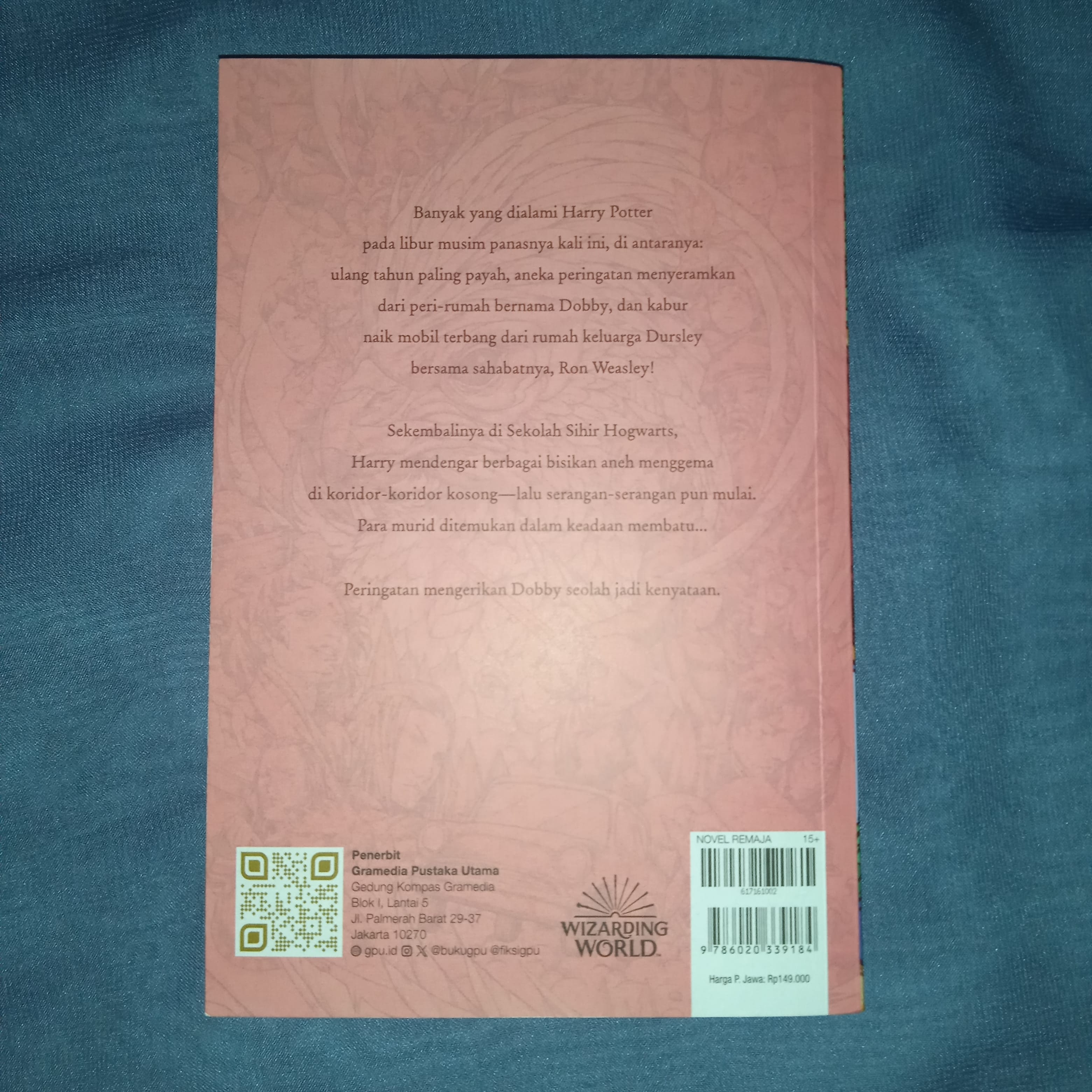 Small Image 8